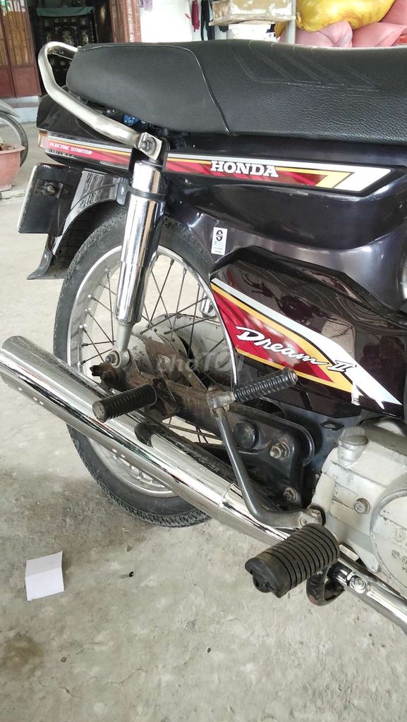 Honda Dream II Nâu. Mua bán Xe máy tại Huyện Đức Hòa Long An được đăng bởi Hi No hình 2