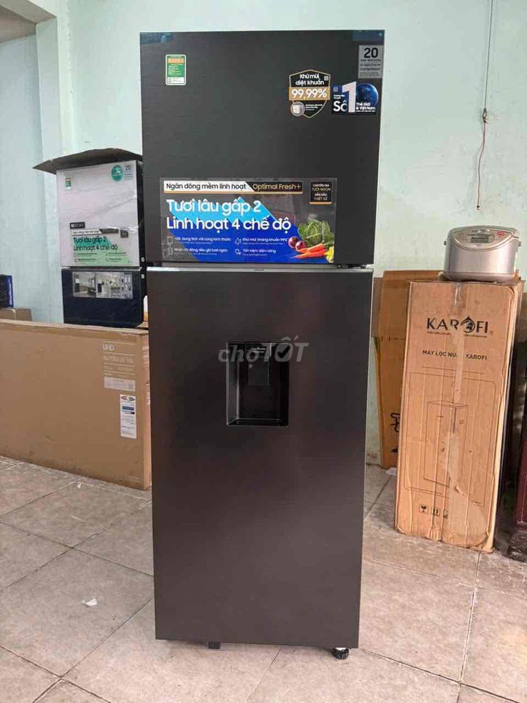 Tủ lạnh Samsung 345L