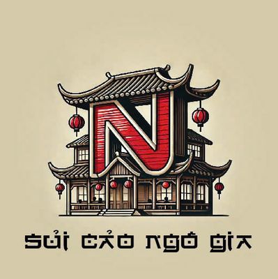 Sủi Cảo Ngô Gia