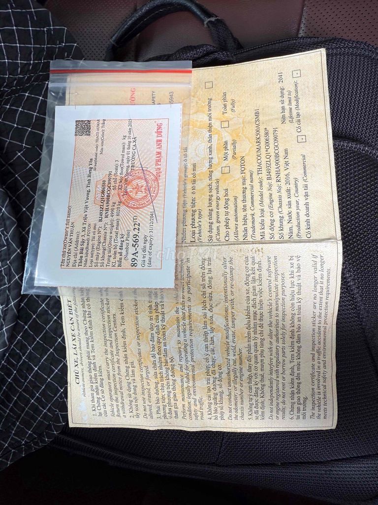 Thaco Aumak 4990kg đời 2016 thùng bạt 4m3. Mua bán Xe tải, xe ben tại Huyện An Lão Hải Phòng được đăng bởi Nguyễn Công Thành hình 18