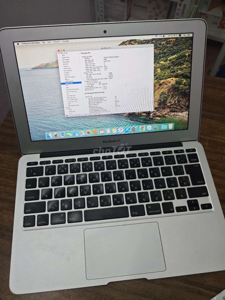 Apple Macbook Air 2012 11 inch 4GB/128GB Bạc. Mua bán Laptop tại Huyện Thanh Trì Hà Nội được đăng bởi TÚ hình 1