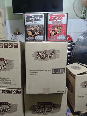 Bánh gấu nhân socola. Mua bán Đồ ăn, thực phẩm và các loại khác tại Quận Phú Nhuận Tp Hồ Chí Minh được đăng bởi Phan Thị Quỳnh Thoa