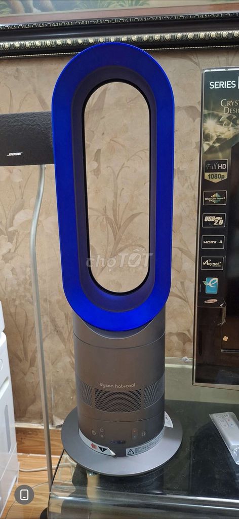 Quạt Dyson Hot+Cool. Mua bán Quạt tại Quận Ngô Quyền Hải Phòng được đăng bởi tuấn nguyễn hình 1