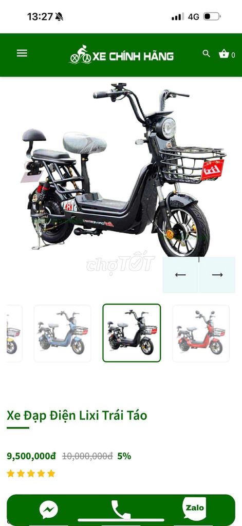 Cần bán xe máy điện đang sử dụng