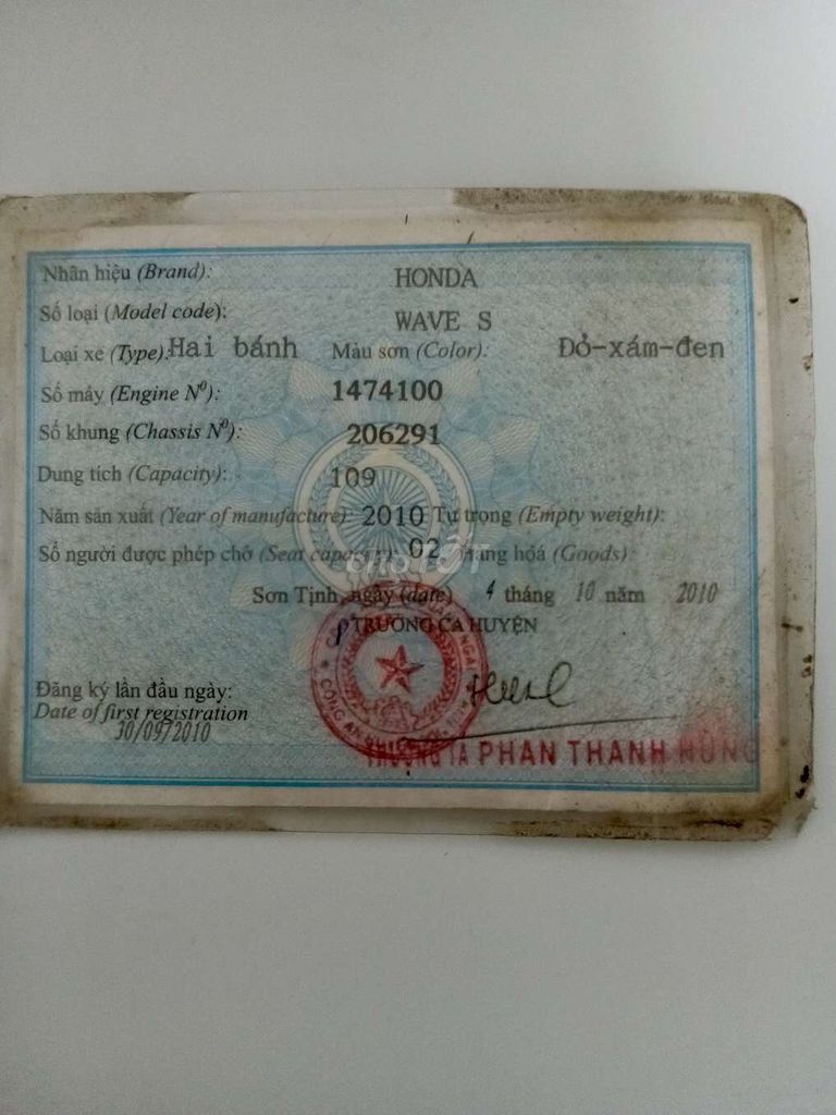 xe máy móc chưa sửa chữa,bao im. Mua bán Xe máy tại Thành phố Mỹ Tho Tiền Giang được đăng bởi sang hình 4