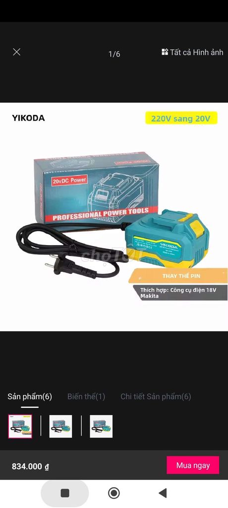 Máy khoan Bắn Vít Hitachi +12v. Mua bán Đồ chuyên dụng, Giống nuôi trồng tại Thành phố Thủ Đức Tp Hồ Chí Minh được đăng bởi Thích Chế Cháo  hình 1
