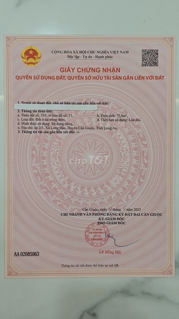 Đất sổ đỏ full thổ cư 293m2 xã Long Hậu. Mua bán đất tại Huyện Cần Giuộc Long An được đăng bởi Nguyễn Thanh Hiền hình 1