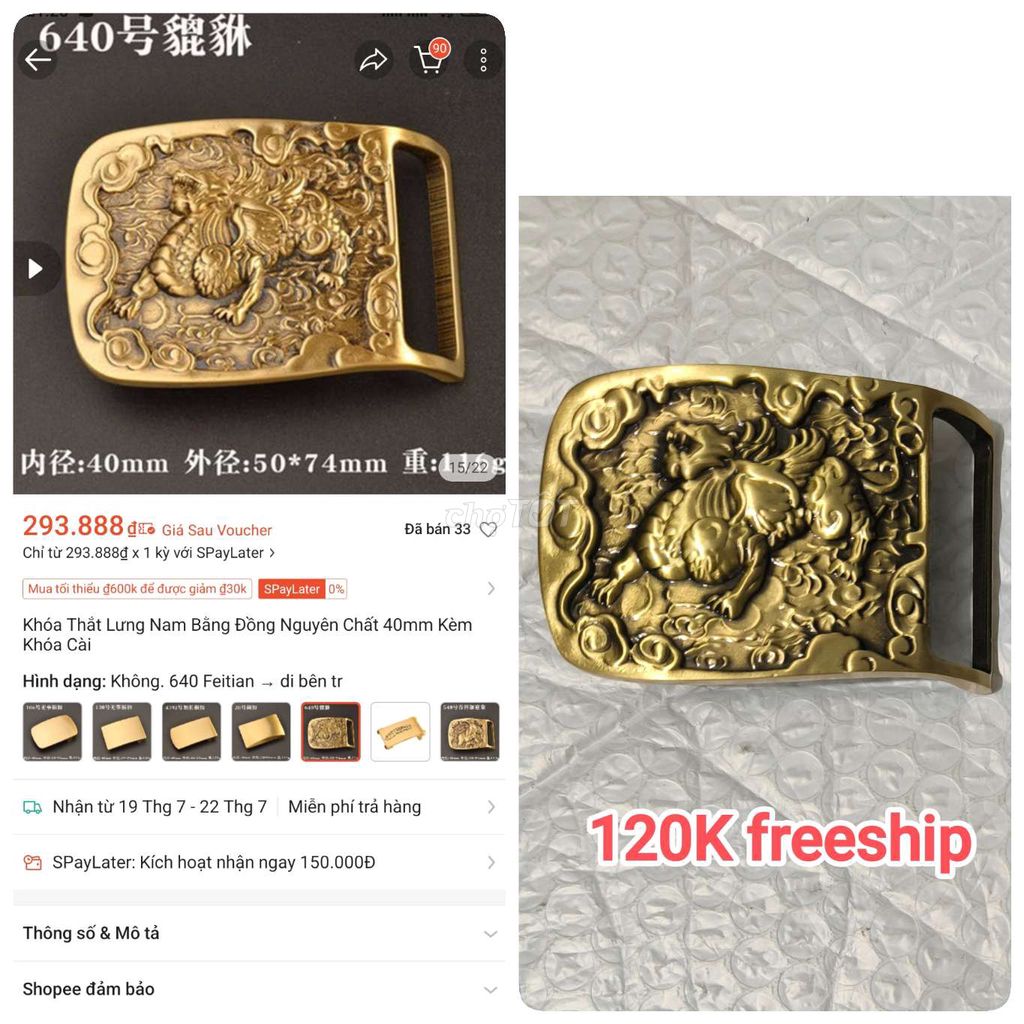 Khóa thắt lưng Nam Đồng nguyên chất Vàng 40mm. Mua bán Phụ kiện thời trang khác tại Thành phố Dĩ An Bình Dương được đăng bởi Socola hình 1