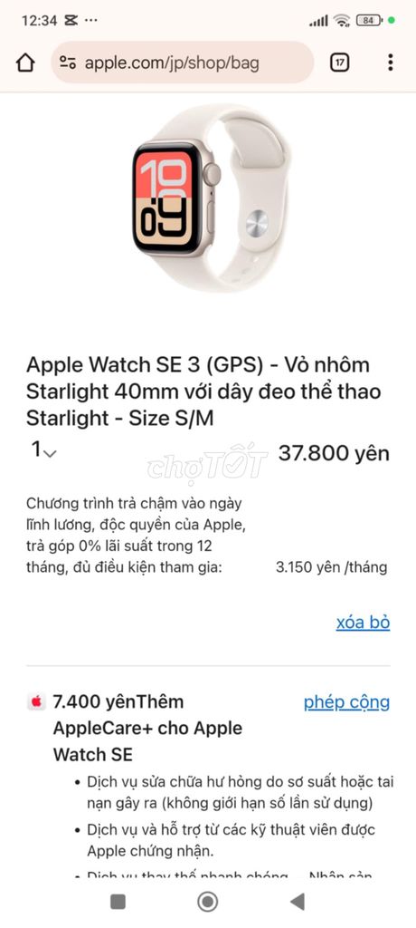 Apple Watch SE 3 (GPS) Vỏ nhôm. Mua bán Thiết bị đeo thông minh tại Quận Hoàng Mai Hà Nội được đăng bởi lữ lữ hình 1