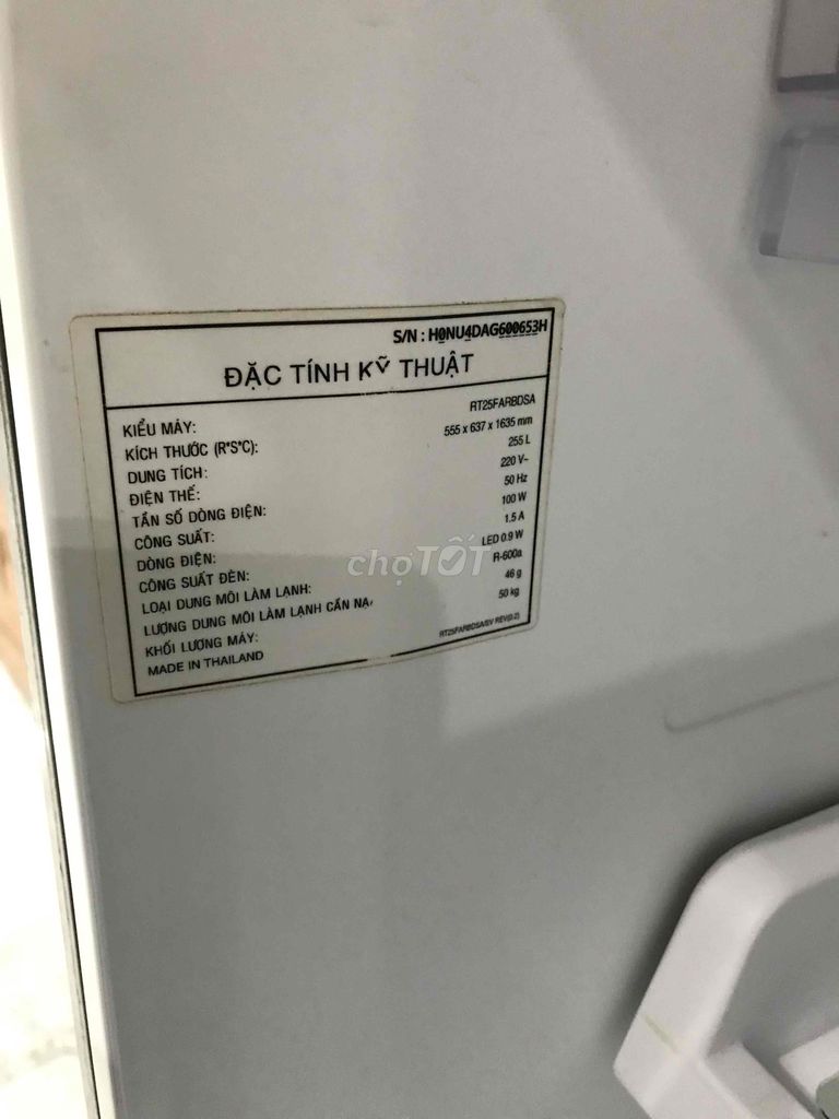 Tủ lạnh Samsung RT25FARBDSA 255 lít. Mua bán Tủ lạnh tại Quận 12 Tp Hồ Chí Minh được đăng bởi Nguyen Thanh Hai hình 1