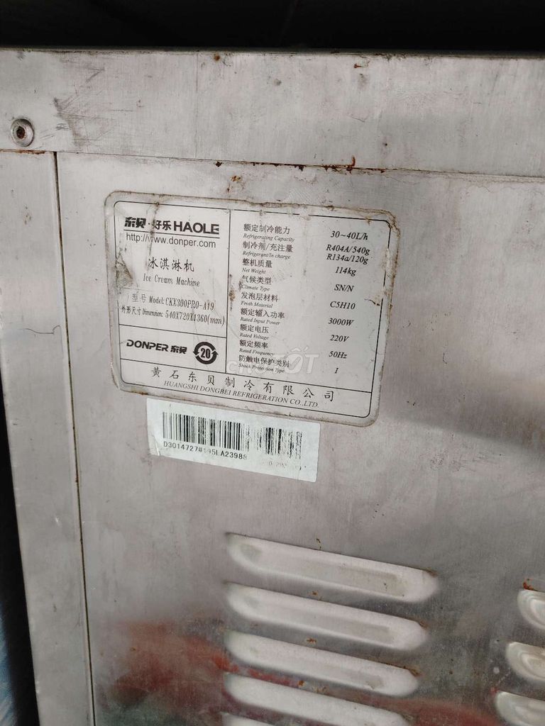 Máy làm kem Haole CXZ30PBD-A19. Mua bán Tủ lạnh tại Quận Hải Châu Đà Nẵng được đăng bởi chung dang hình 1
