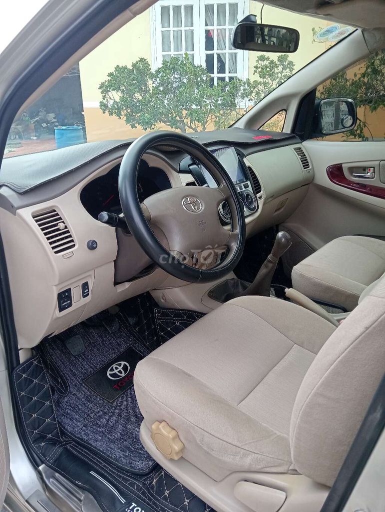 2006 - 132000 km. Mua bán Ô tô tại Huyện Đơn Dương Lâm Đồng được đăng bởi Vũ Trí Kiệt hình 7