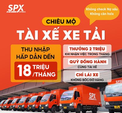 SPX Express