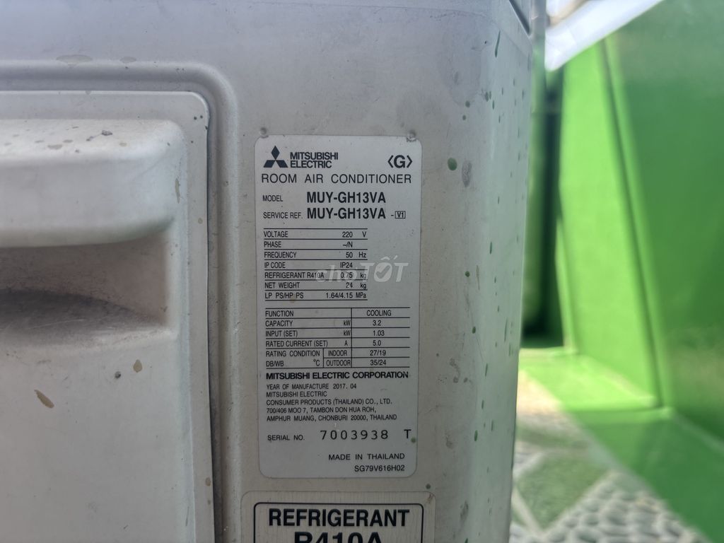 Máy lạnh Inverter Mitsubishi Electric 1.5HP. Mua bán Máy lạnh, điều hoà tại Thành phố Thủ Đức Tp Hồ Chí Minh được đăng bởi Tùng hình 1