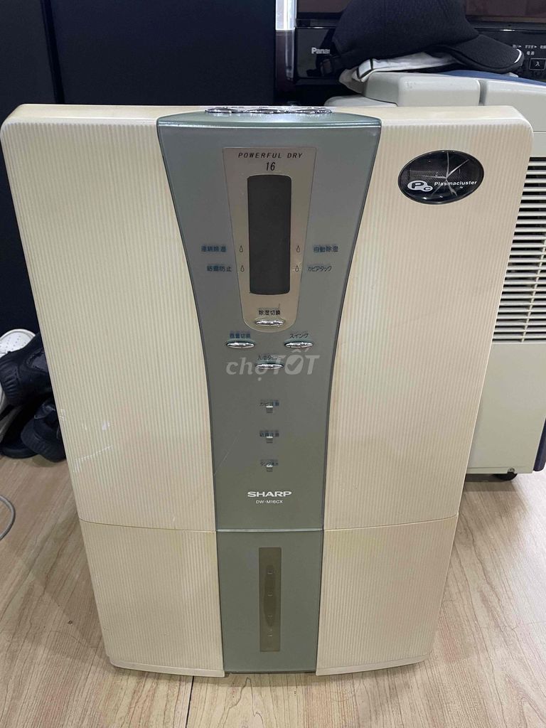 Máy hút ẩm Sharp DW-M16CX 16L Trắng kem. Mua bán Nội thất, đồ gia dụng khác tại Quận Hồng Bàng Hải Phòng được đăng bởi Anh Dũng hình 1