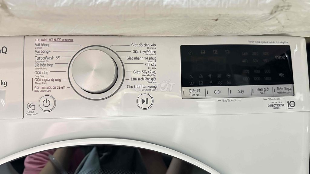 Máy giặt sấy LG Inverter 11 kg FV1411D4W (Sấy 7Kg)
