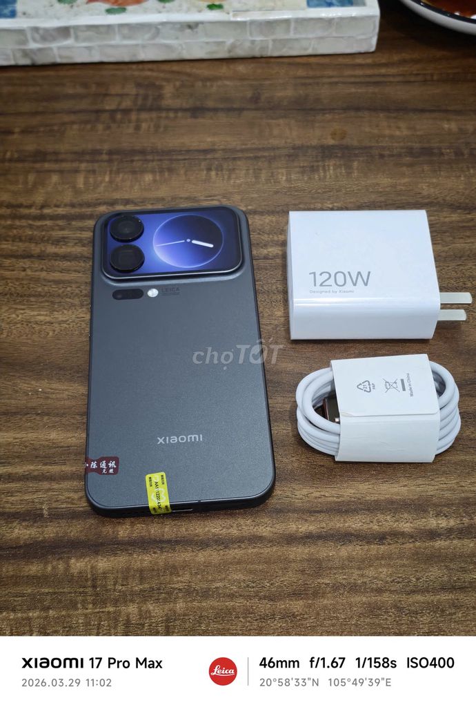 Xiaomi 17 Pro Max 12/512 Quốc Tế sạc 120w có COD. Mua bán Điện thoại tại Quận Hoàng Mai Hà Nội được đăng bởi Trần Ngọc Hiếu hình 1