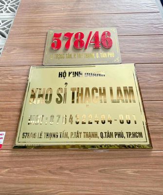 Hộ Kinh Doanh Kho Sỉ Thạch Lam logo