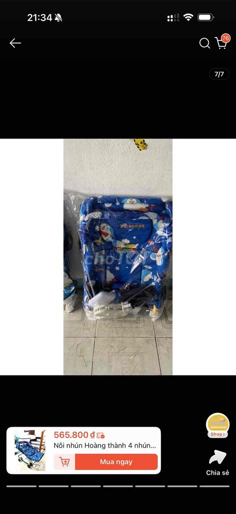 Xe nhún Hoàng Thành Doraemon cho bé. Mua bán Mẹ và bé tại Thị xã Điện Bàn Quảng Nam được đăng bởi Thuy Nguyen hình 1