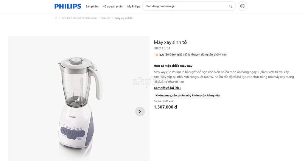 Máy xay sinh tố Philips HR2115 Trắng. Mua bán Bếp, lò, đồ điện nhà bếp tại Quận 4 Tp Hồ Chí Minh được đăng bởi NGUYEN MR hình 1