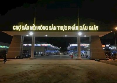 SỞ HỮU ĐẤT NỀN NGAY TẠI TT PHƯỜNG DẦU GIÂY TP ĐỒNG NAI CHỈ 300TR