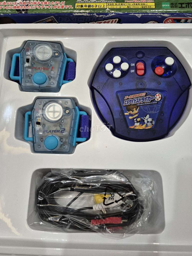 Máy chơi game đá bóng Epoch Excite Striker. Mua bán Thiết bị chơi game tại Quận Hải Châu Đà Nẵng được đăng bởi Phú hình 1