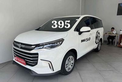 MG G50 MT 7 chỗ Trắng