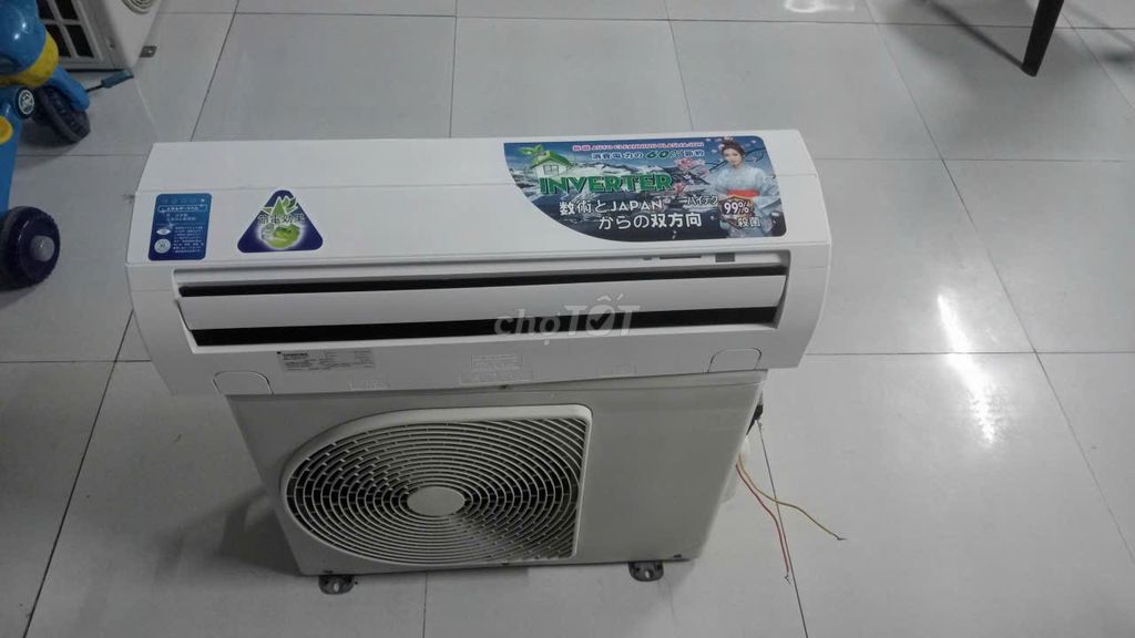 Máy lạnh Toshiba 1hp Mono Trắng. Mua bán Máy lạnh, điều hoà tại Thành phố Biên Hòa Đồng Nai được đăng bởi cún con hình 1