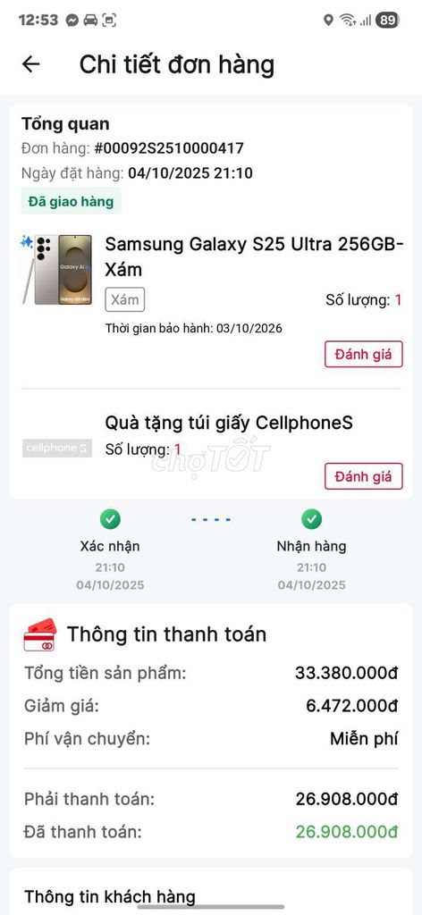 Samsung Galaxy S25 Ultra 256GB Xám. Mua bán Điện thoại tại Thành phố Hưng Yên Hưng Yên được đăng bởi ptt hình 1
