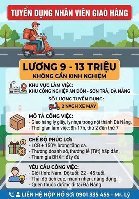 HUNUFA ĐÀ NẴNG logo