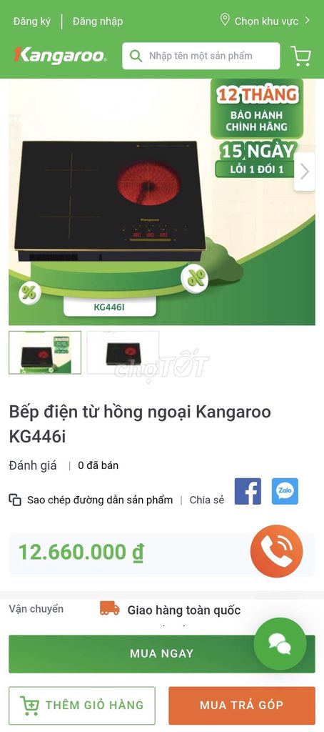 Bếp từ hồng ngoại Kangaroo KG446i 3 vùng nấu. Mua bán Bếp, lò, đồ điện nhà bếp tại Huyện Yên Mỹ Hưng Yên được đăng bởi Trình hình 1