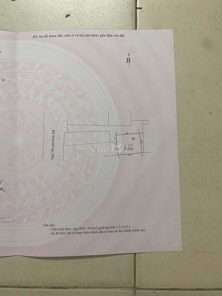 Продается дом в Ким Ма - Ба Динь - Ворота для парковки автомобилей - 10 м от улицы