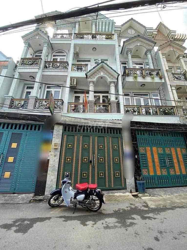Аренда · 4 комн. · 60 м² · Quận Gò Vấp, ул. Hẻm 350 Nguyễn Văn Lượng