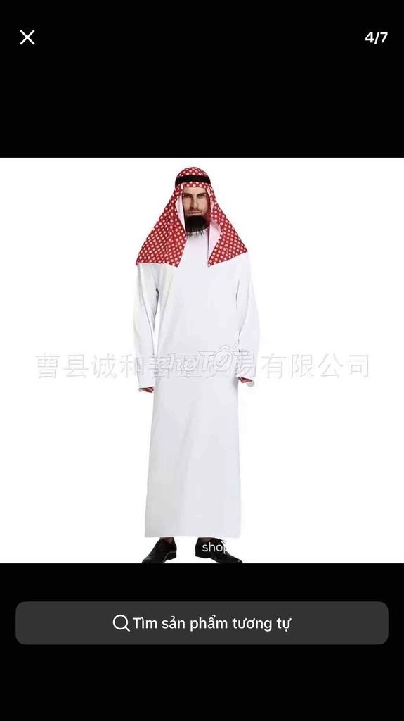 Trang phục hóa trang nam Vải. Mua bán Quần áo tại Huyện An Dương Hải Phòng được đăng bởi Văn Quyền hình 1