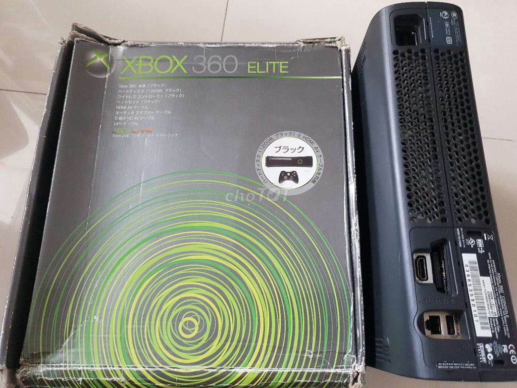 Xbox360 elite nội địa Nhật