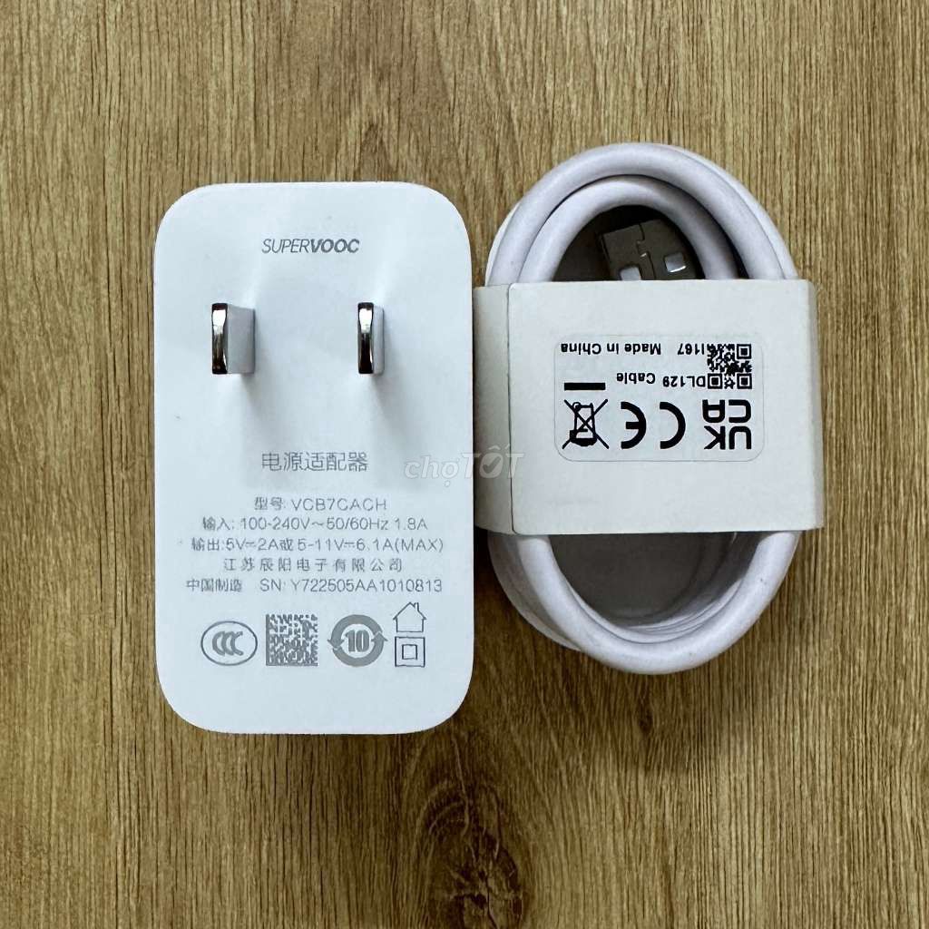 Bán Bộ Sạc Supper VOOC 100W+Vivo 120W. Mua bán Phụ kiện (Màn hình, Chuột...) tại Huyện Trấn Yên Yên Bái được đăng bởi Thế Hiệp hình 1