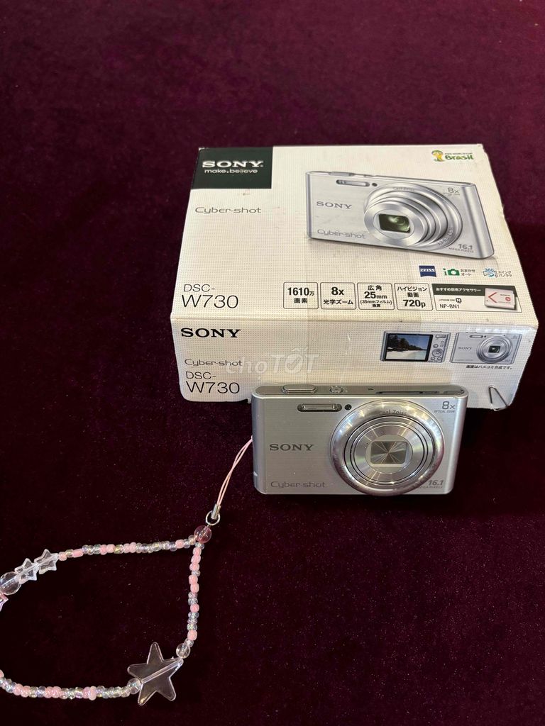 máy ảnh Sony Cyber-Shot W730