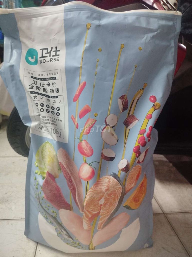 Thức ăn cho mèo Nourse 10kg. Mua bán Phụ kiện, Thức ăn, Dịch vụ tại Thành phố Thủ Đức Tp Hồ Chí Minh được đăng bởi Fa Ty hình 1