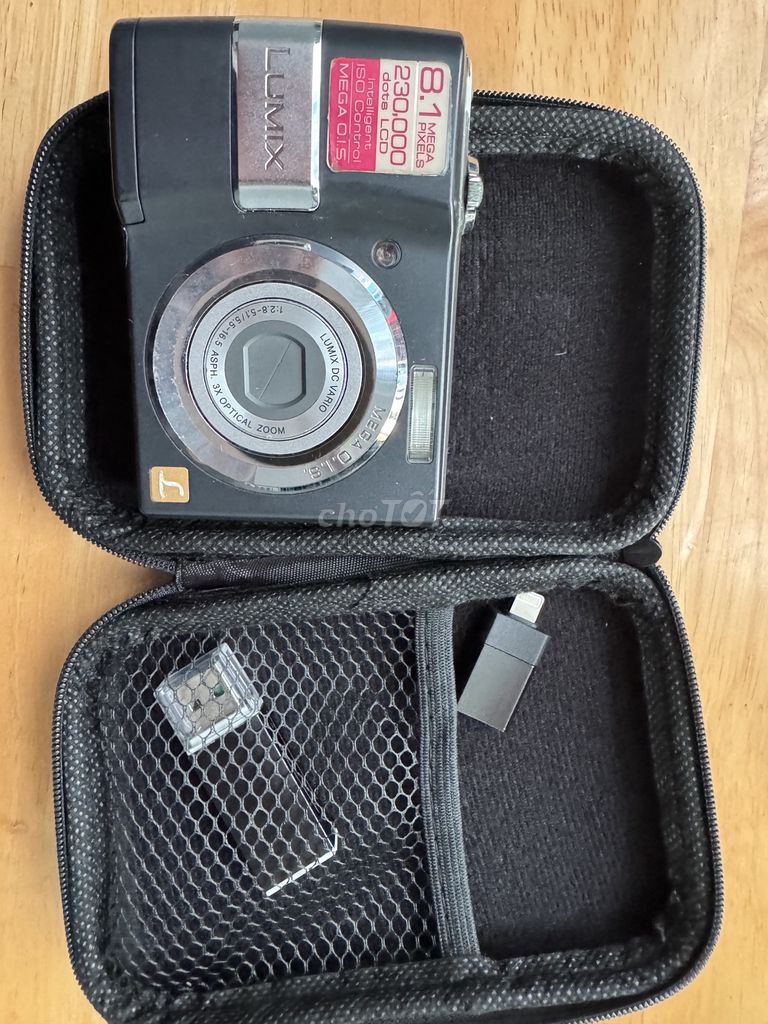Máy ảnh Panasonic Lumix 8.1MP zoom 3x LCD 2.5 inch. Mua bán Máy ảnh, Máy quay tại Quận 8 Tp Hồ Chí Minh được đăng bởi Đặng Lê Duy hình 1