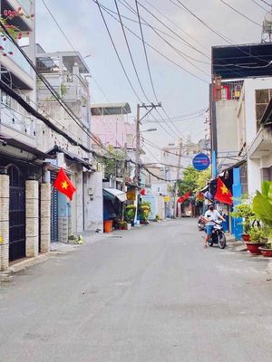 Аренда · 2 комн. · 73 м² · Quận Gò Vấp, ул. Đường Quang Trung
