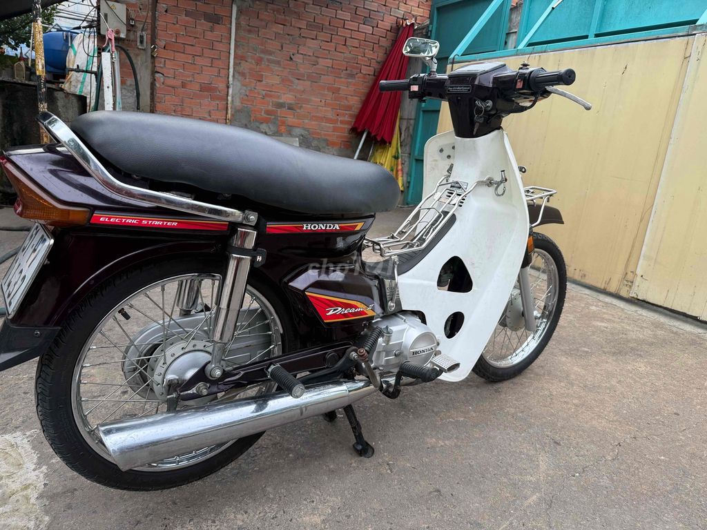 Honda Dream II 1997 Коричневый
