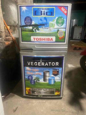 pass tủ giá rẻ. Mua bán Tủ lạnh tại Quận Bắc Từ Liêm Hà Nội được đăng bởi cửa hàng điện lạnh anh Quang 
