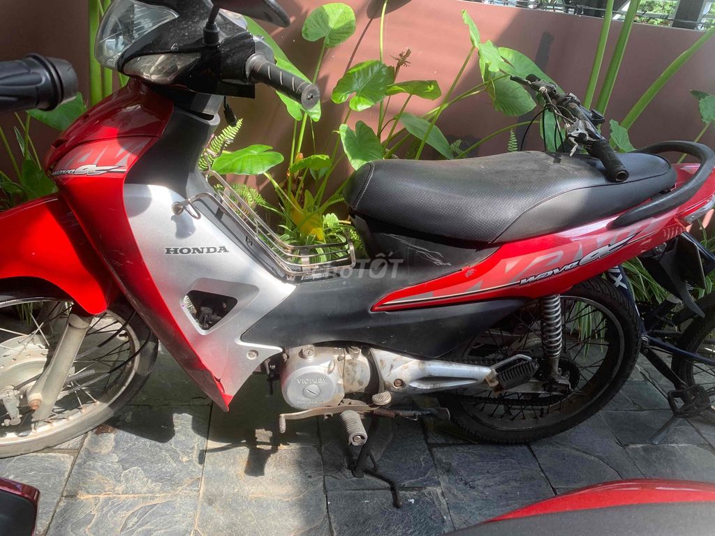 Хонда Вейв красная 50cc