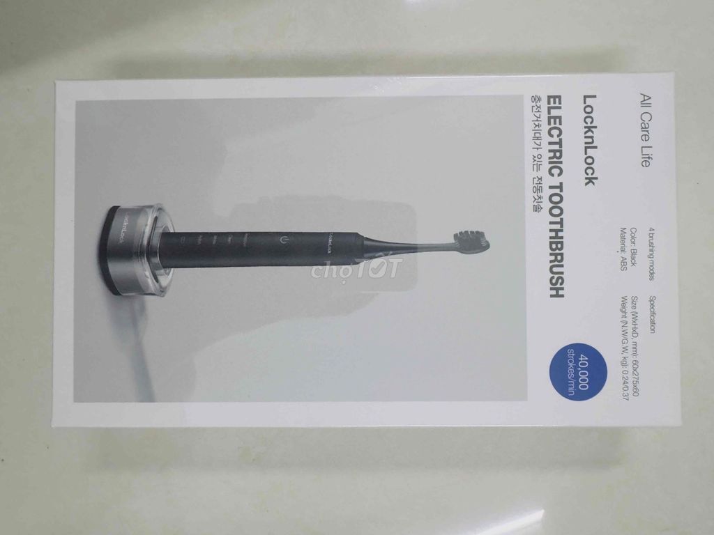 Bàn chải điện LocknLock Đen. Mua bán Thiết bị vệ sinh, nhà tắm tại Quận 7 Tp Hồ Chí Minh được đăng bởi Thanh lý gia dụng hình 1