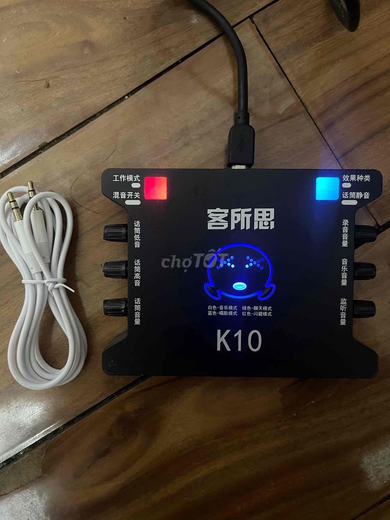 hỗ trợ livestram hát karaoke sound card K10