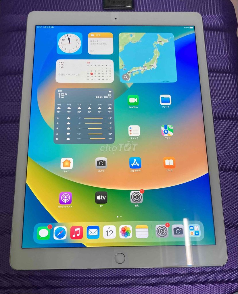 Apple iPad Pro 12.9 inch 32GB GEN 1 NGUYÊN ZIN. Mua bán Máy tính bảng tại Quận 10 Tp Hồ Chí Minh được đăng bởi Quý hình 1