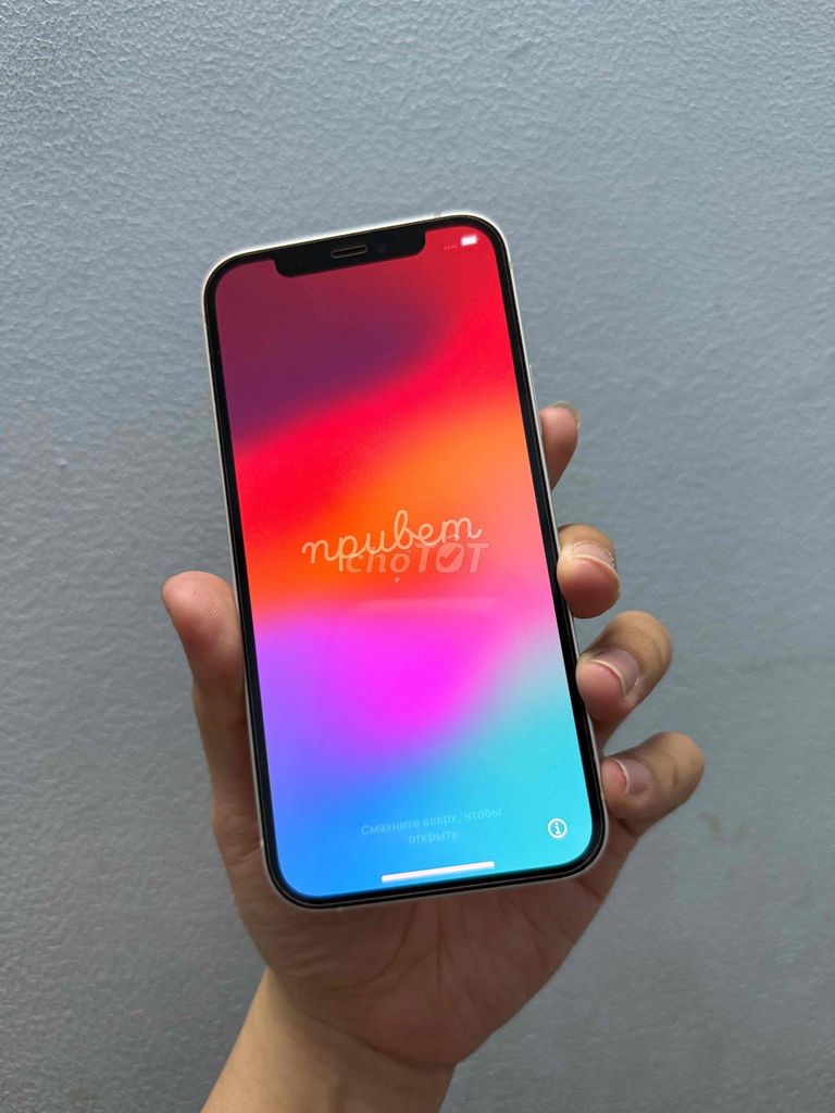 iPhone 12 64GB Trắng VN/A. Mua bán Điện thoại tại Quận 4 Tp Hồ Chí Minh được đăng bởi Phát hình 1