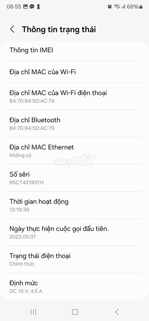 Samsung S22 Ultra 5G 12/256 GB đen bản Hàn (1 sim). Mua bán Điện thoại tại Quận 7 Tp Hồ Chí Minh được đăng bởi Ka tiến hình 5