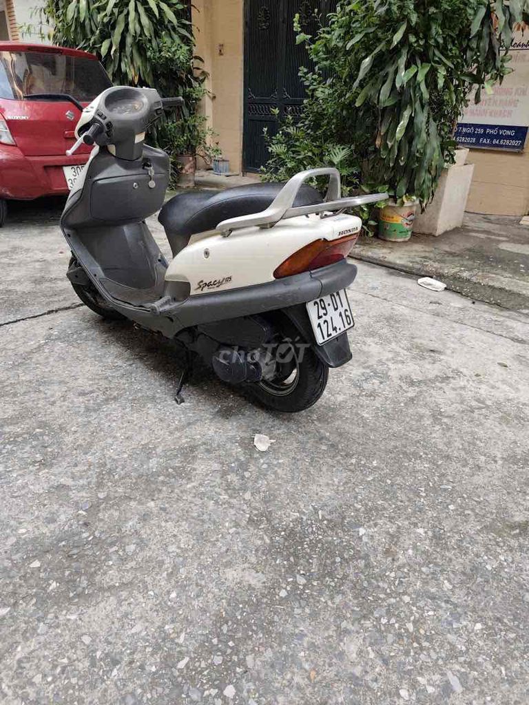 Honda Spacy 125 2005 Белый Япония