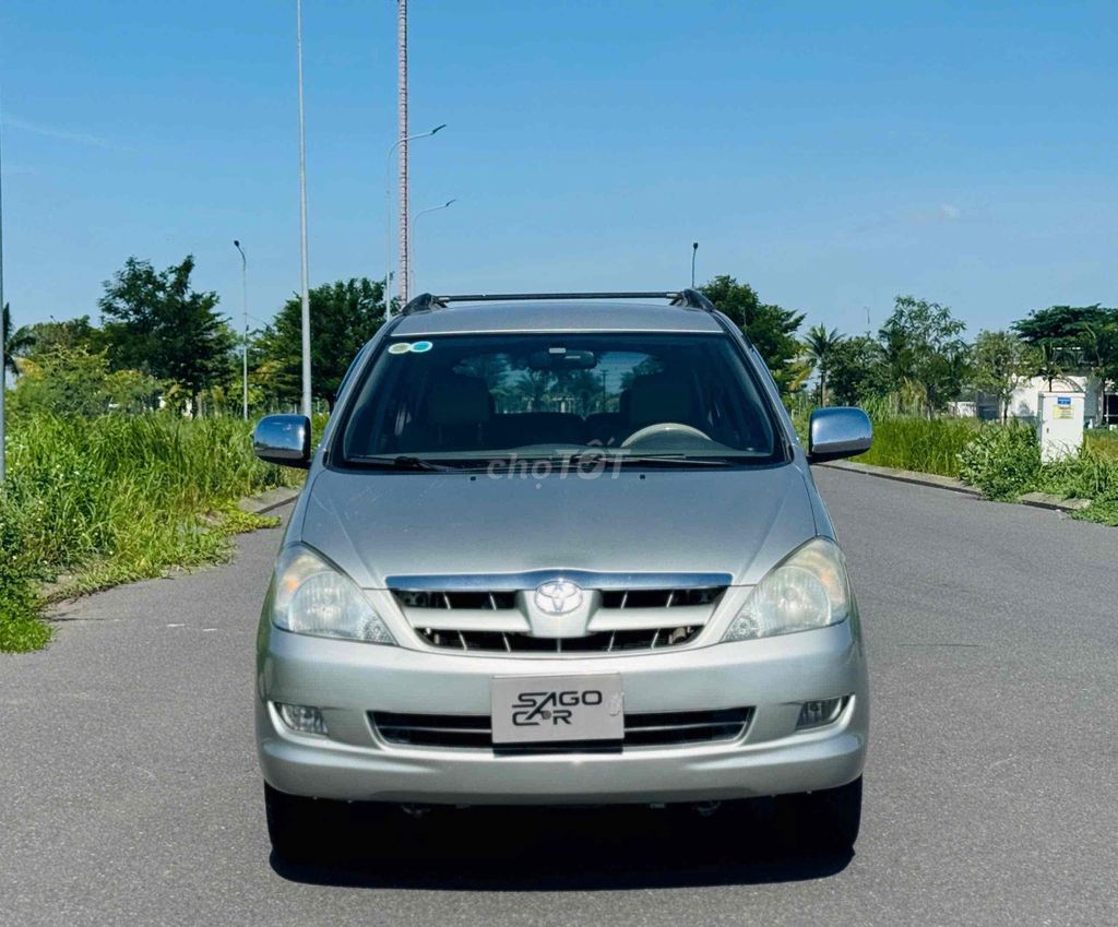 Toyota Innova 2007 G - 110000 km. Mua bán Ô tô tại Thành phố Dĩ An Bình Dương được đăng bởi Hiển phạm hình 1